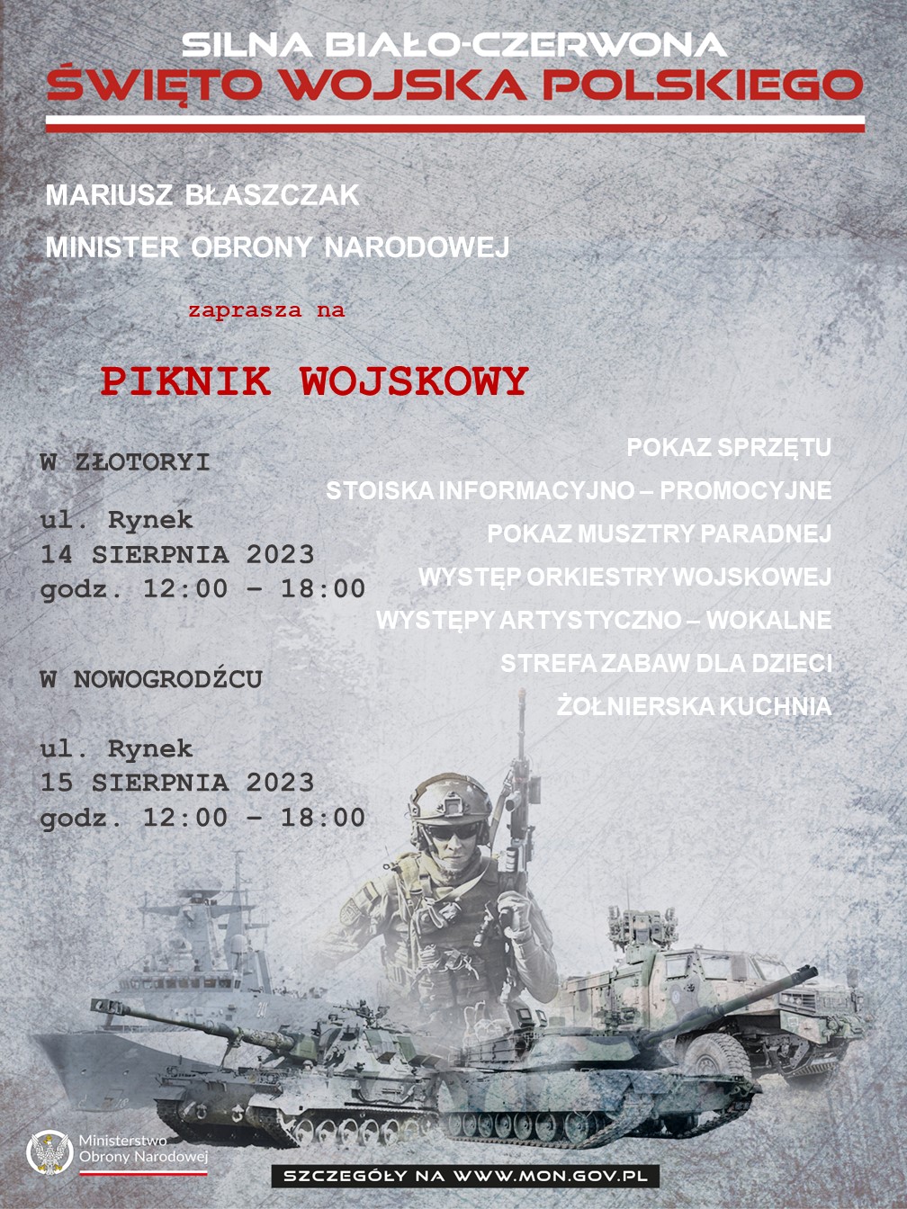 Wspólny plakat na ŚWP pionowy