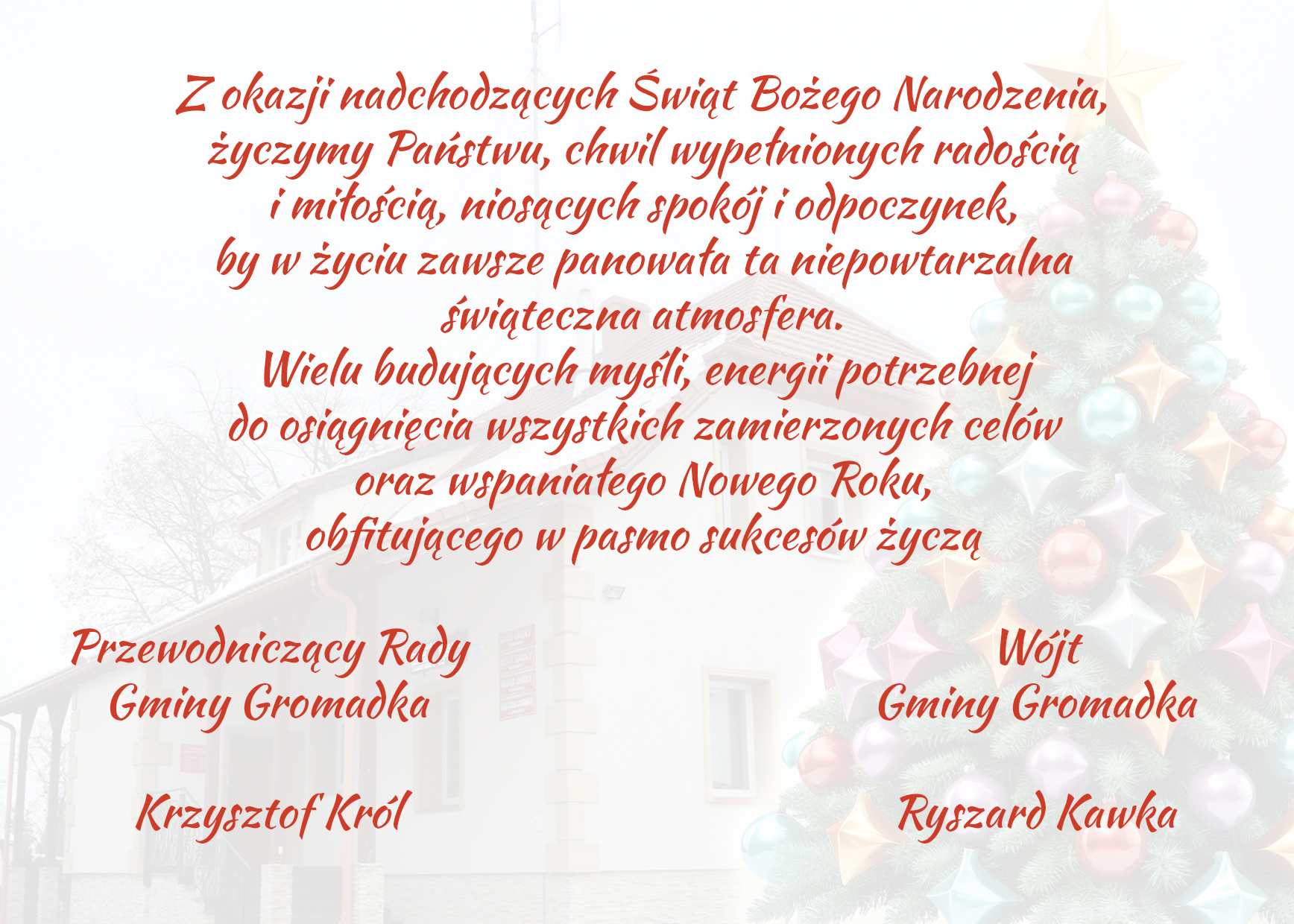 karttka Boże Narodzenie 2023 strona 2