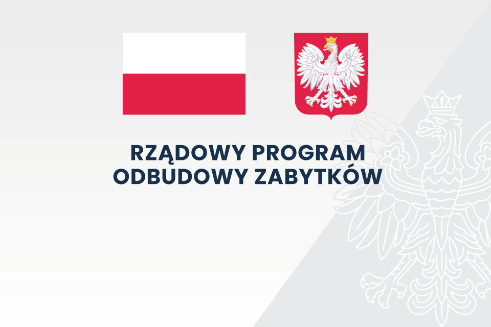 rpoz