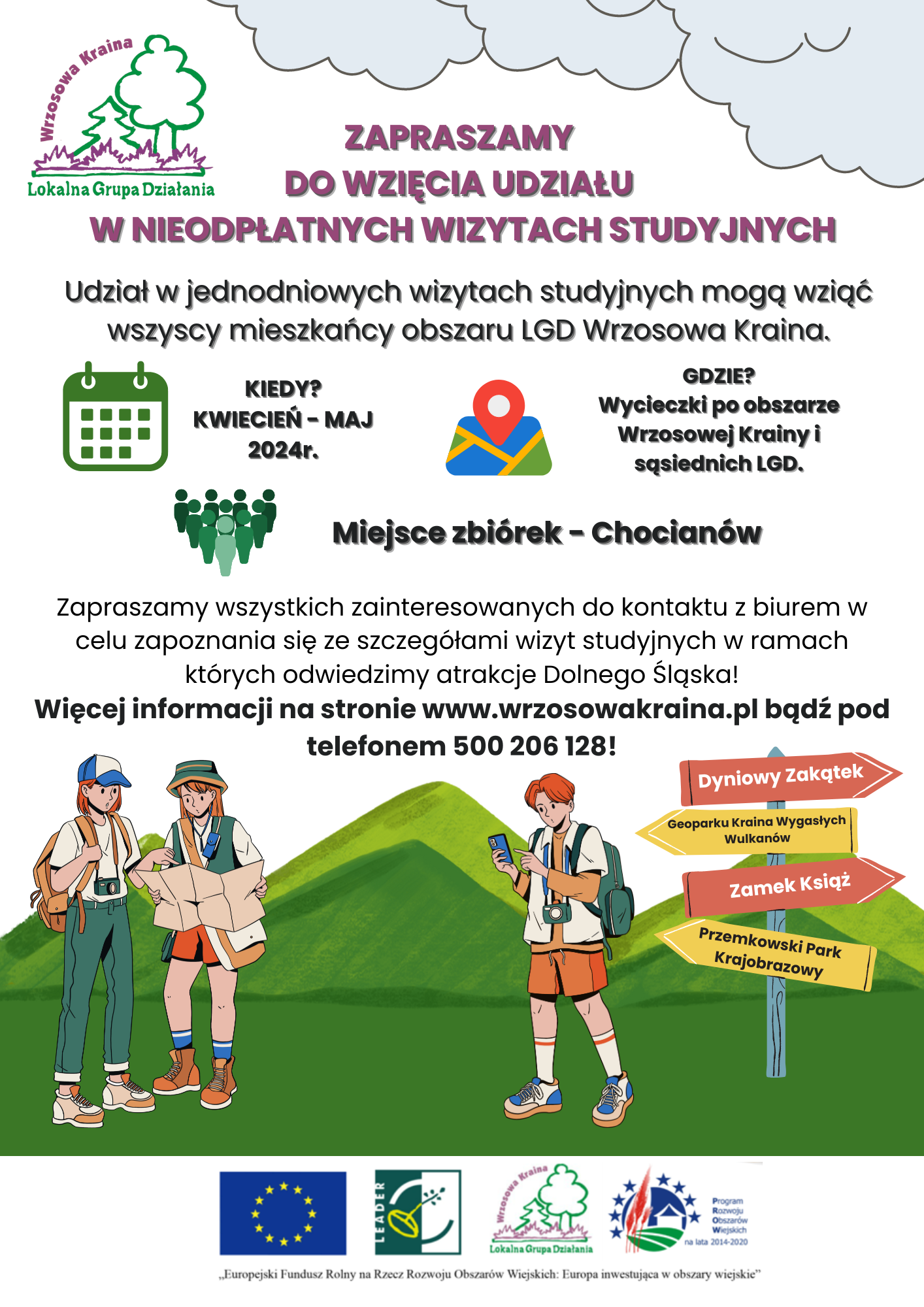 Plakat wizyt studyjnych - 2