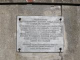 Galeria - losowe zdjęcie. pamiec001